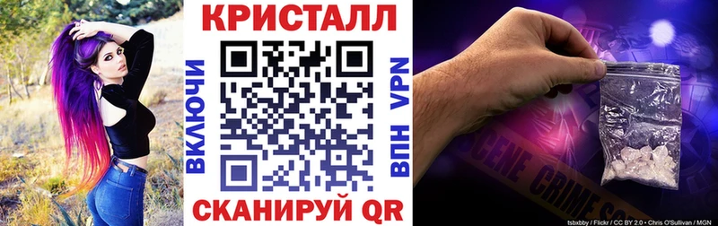 Амфетамин VHQ  Пущино 