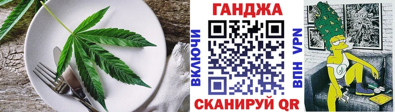 Canna-Cookies марихуана  Пущино 