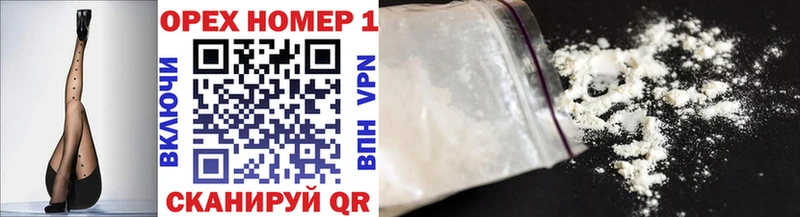 COCAIN 99%  магазин продажи   Пущино 
