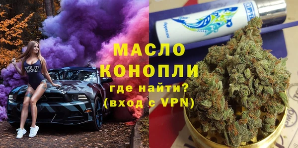 кокаин колумбия Кодинск