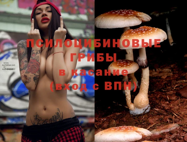 кокаин колумбия Кодинск