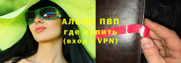 кокаин колумбия Кодинск