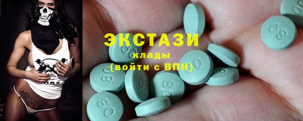 кокаин колумбия Кодинск
