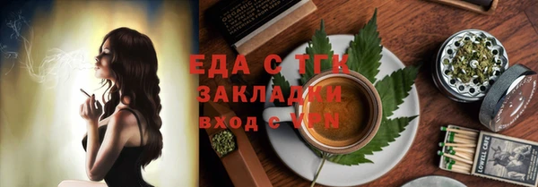 кокаин колумбия Кодинск