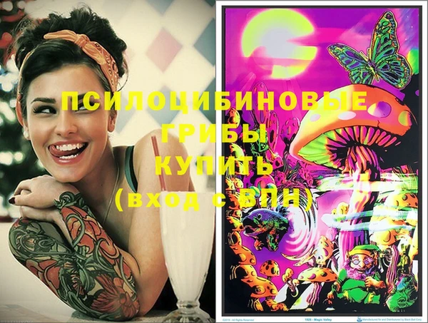 кокаин колумбия Кодинск