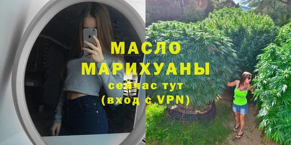 скорость mdpv Козловка