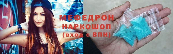 кокаин колумбия Кодинск