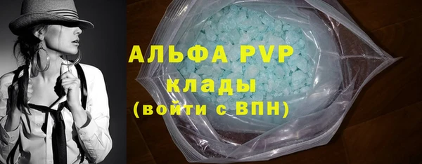 кокаин колумбия Кодинск
