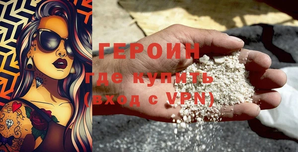 скорость mdpv Козловка