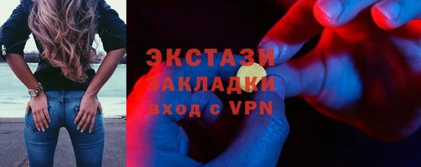 скорость mdpv Козловка