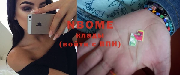 кокаин колумбия Кодинск