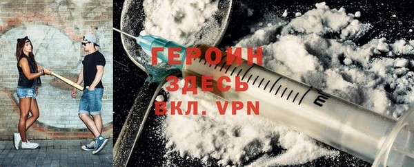 кокаин колумбия Кодинск