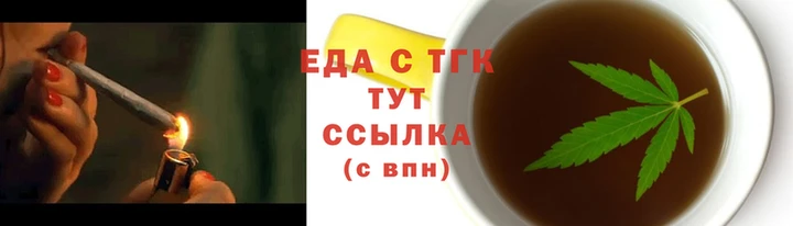скорость mdpv Козловка