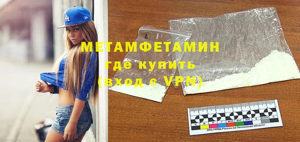 скорость mdpv Козловка