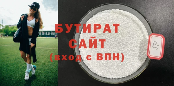 кокаин колумбия Кодинск