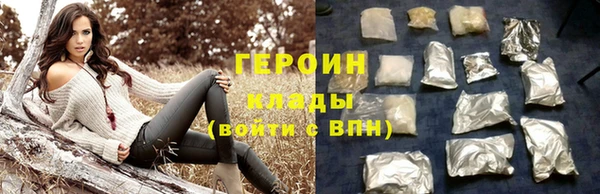 скорость mdpv Козловка