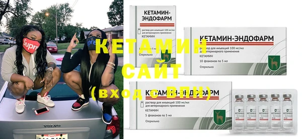 кокаин колумбия Кодинск