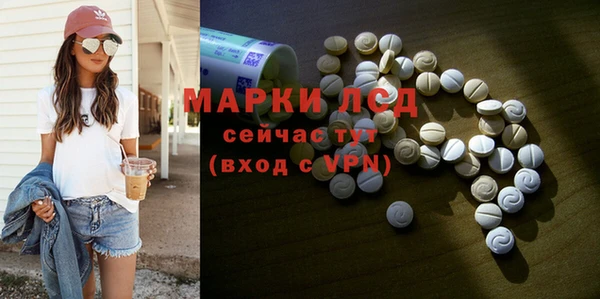 кокаин колумбия Кодинск