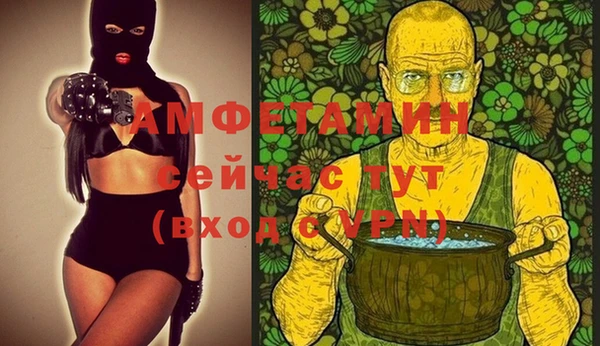 кокаин колумбия Кодинск