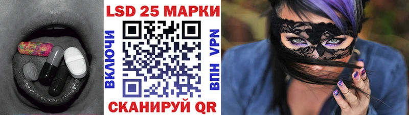 Лсд 25 экстази ecstasy  OMG как войти  Пущино 
