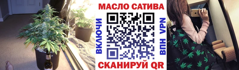 Дистиллят ТГК вейп  Пущино 